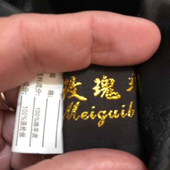 💚 Suede Leather Silk Dress Mei gui bangni - Picture 9 of 17